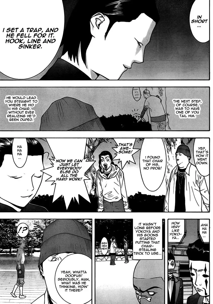 Liar Game Chapter 108 9